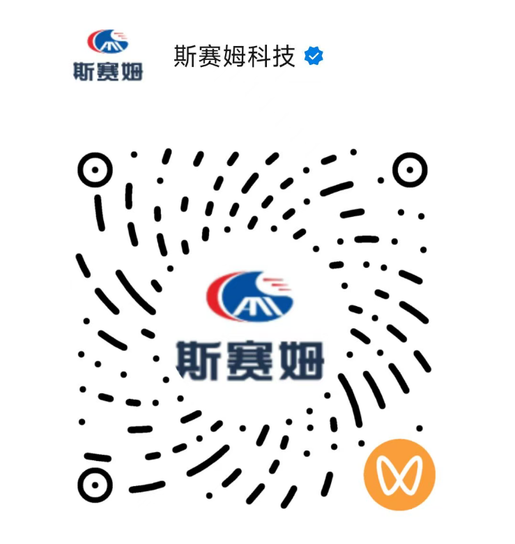 service qrcode
